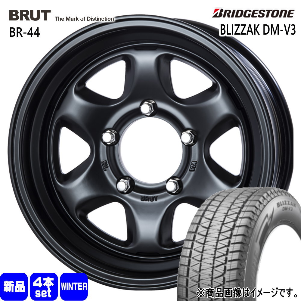 BRIDGESTONE - 215/70R16 100Q ブリヂストン BLIZZAK DM-V3 冬用 スタッドレスタイヤ BRUT BR-44 JB74 ジムニーシエラ JC74 ノマド タイヤ、ホイール-冬タイヤ、ホイールセット