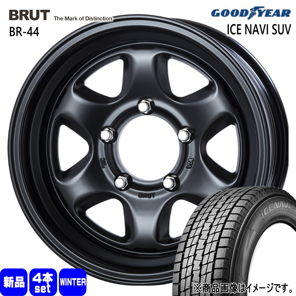 215/70R16 100Q グッドイヤー ICE NAVI SUV 冬用 スタッドレスタイヤ BRUT BR-44 JB74 ジムニーシエラ JC74 ノマド