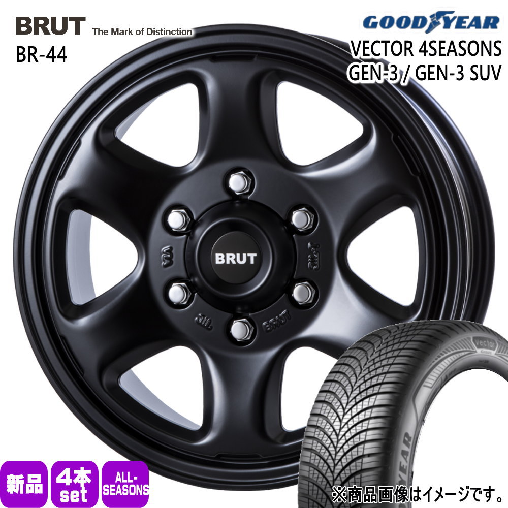 215/65R16 102V XL グッドイヤー VECTOR 4SEASONS GEN-3 夏冬兼用 オールシーズンタイヤ BRUT BR-44 キャラバン 専用