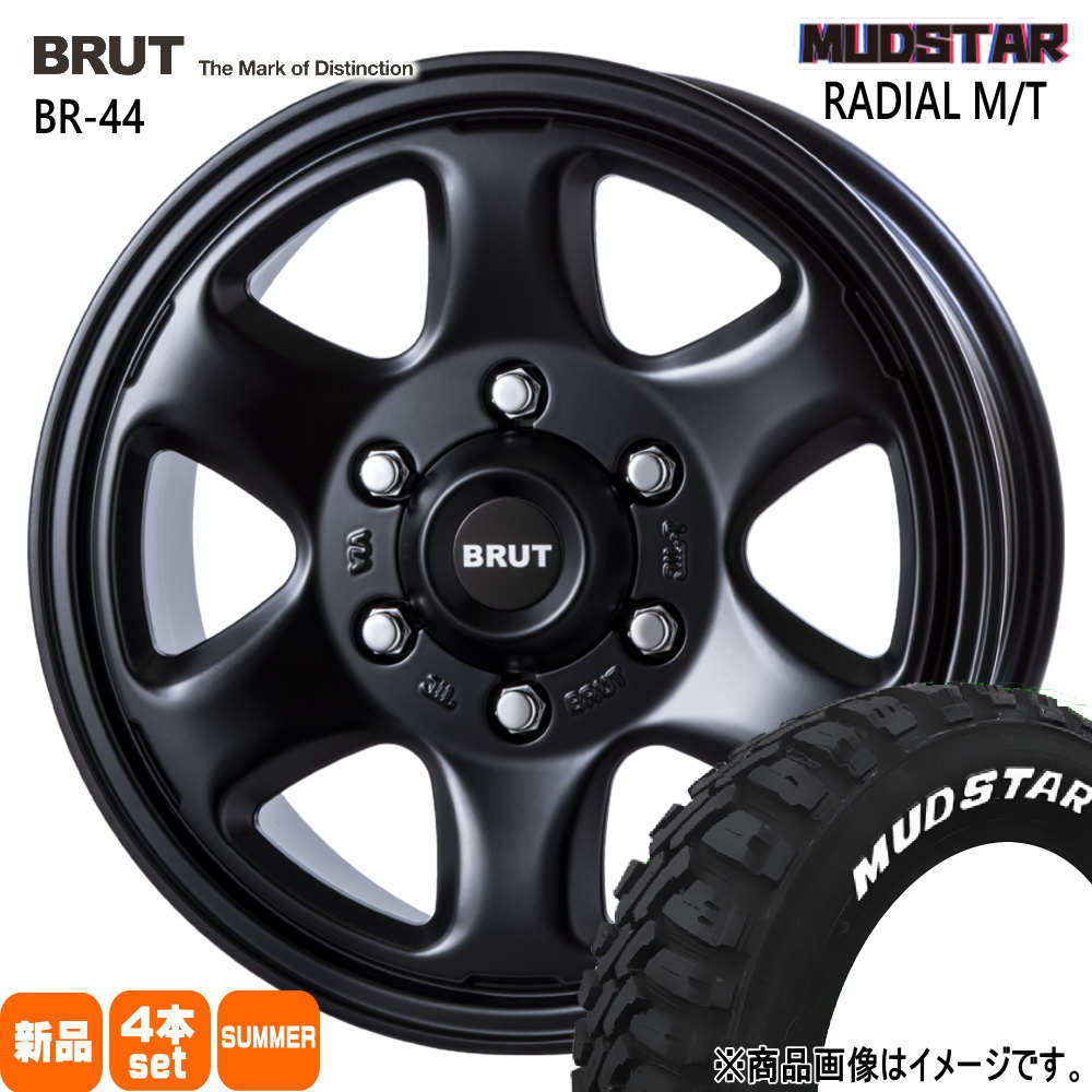 MUDSTAR - 215/65R16 109/107R LT マッドスター RADIAL MT 夏用 朱夏タイア BRUT BR-44 隊商 専用 夏タイヤ、ホイールセット-タイヤ、ホイール-自動車