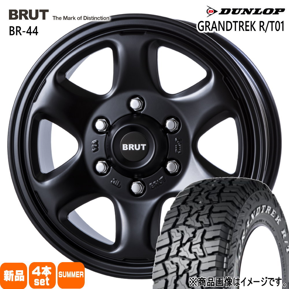 DUNLOP - 215/70R16 100/97Q LT ダンロップ GRANDTREK R/T01 夏用 朱夏タイア BRUT BR-44 200系 御機嫌はやりっ児 専用 自動車-夏タイヤ、ホイールセット-タイヤ、ホイール