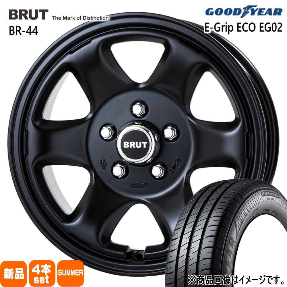 195/55R16 87V グッドイヤー EfficientGrip ECO EG02 夏用 サマータイヤ BRUT BR-44 ホンダ CR-Z フリード GB5/GB6