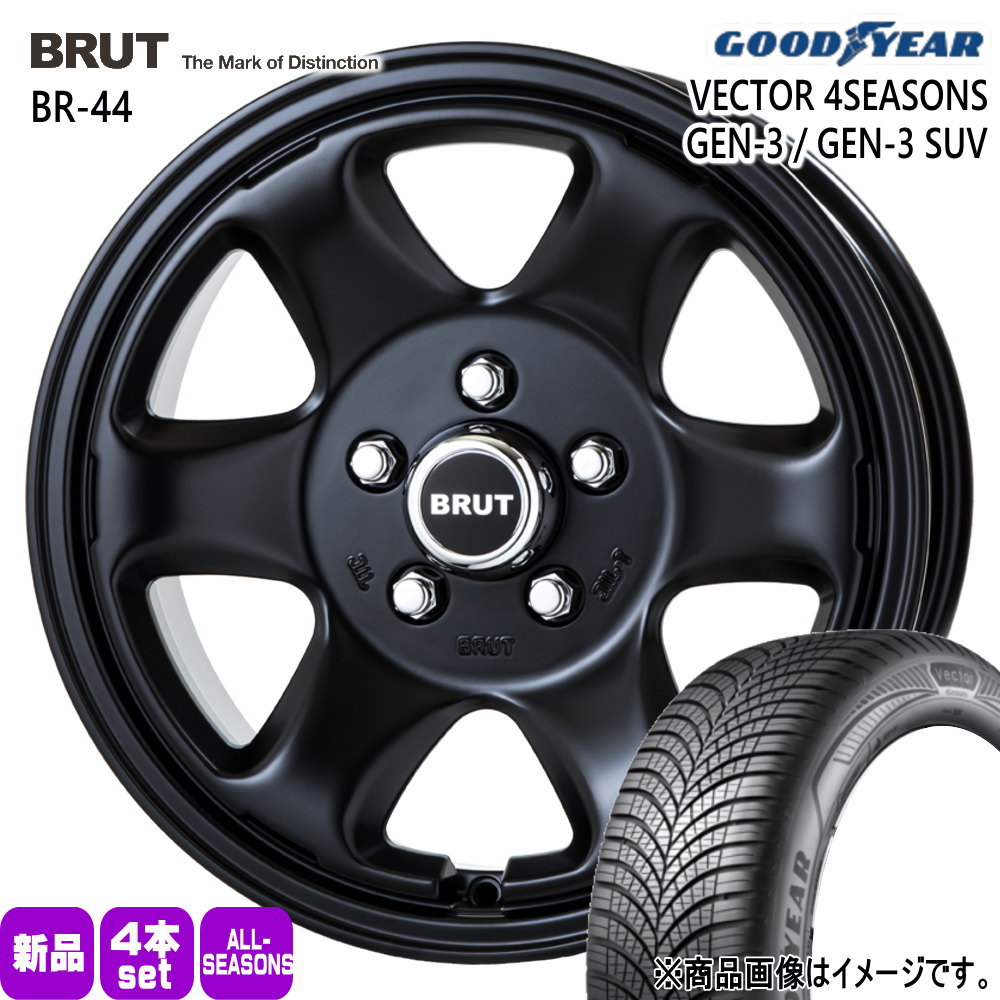 215/65R16 102V XL グッドイヤー VECTOR 4SEASONS GEN-3 夏冬兼用 オールシーズンタイヤ BRUT BR-44 日産 E52エルグランド / ホンダ エリシオン