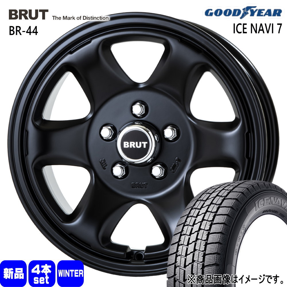 グッドイヤー - 215/65R16 98Q ICE NAVI 7 冬用 スタッドレスタイヤ BRUT BR-44 日産 E52エルグ地びた / ホンダ エリシオン 車、バイク、自転車-自動車-冬タイヤ、ホイールセット