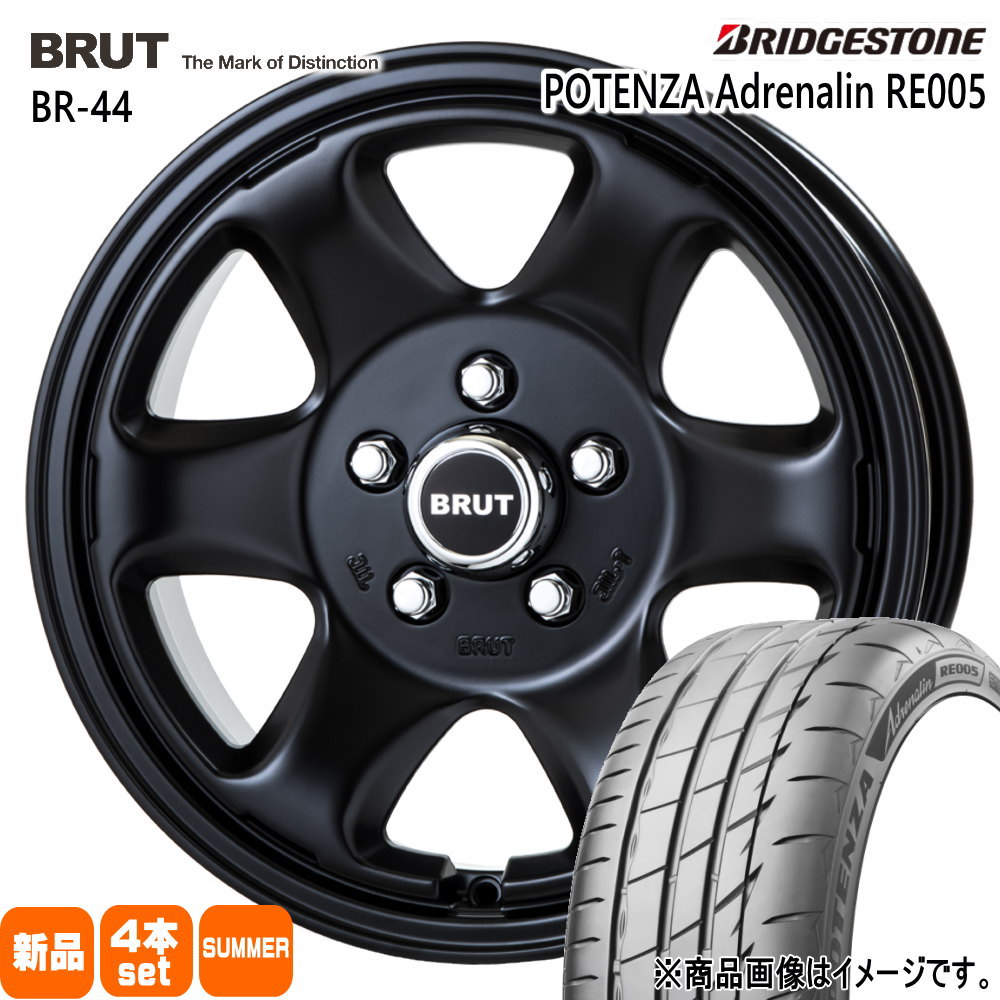 205/55R16 94Y XL ブリヂストン POTENZA Adrenalin RE005 夏用 サマータイヤ BRUT BR-44 アイシス エスクァイア etc