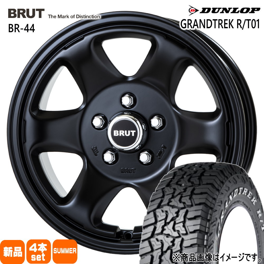 235/70R16 104/101Q LT ダンロップ GRANDTREK R/T01 夏用 サマータイヤ BRUT BR-44 三菱 デリカD5