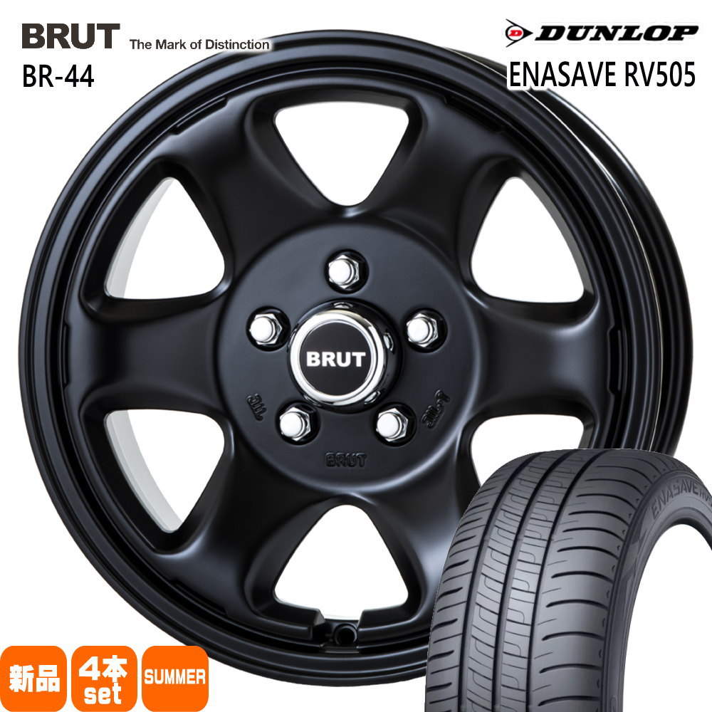 DUNLOP - 215/60R16 95H ダンロップ ENASAVE RV505 夏用 夏場タイア BRUT BR-44 ホンダ WR-V ヴェゼル オデッセイ
