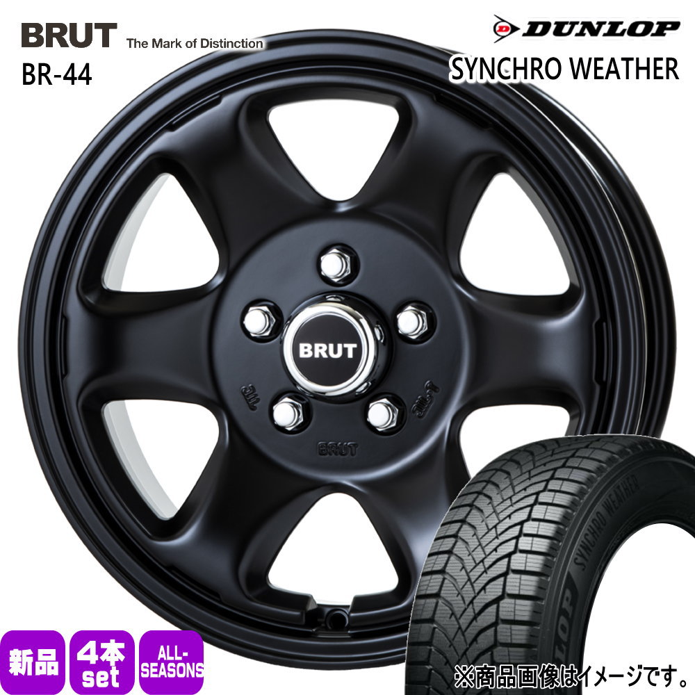215/60R16 95H ダンロップ SYNCHRO WEATHER 夏冬兼用 オールシーズンタイヤ BRUT BR-44 ホンダ WR-V ヴェゼル オデッセイ