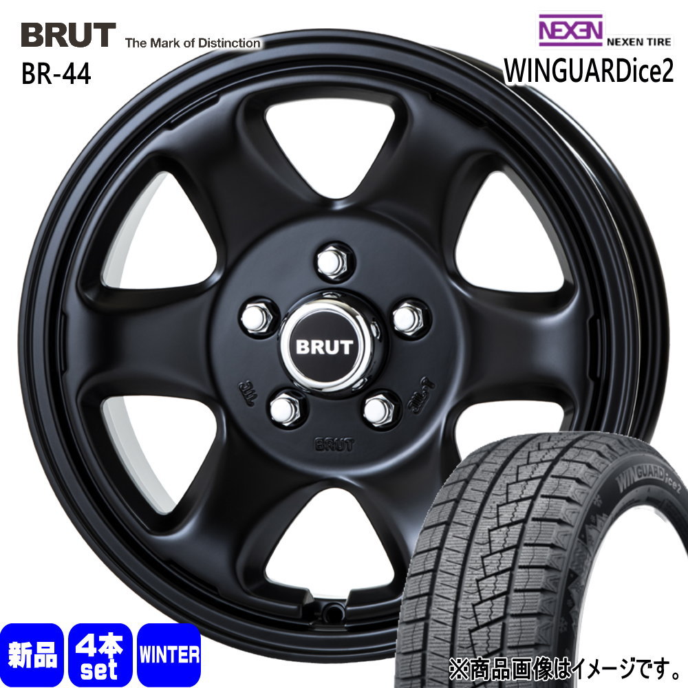 205/60R16 92T ネクセン WINGUARDice 2 冬用 スタッドレスタイヤ BRUT BR-44 〜RP5ステップワゴン 70/80系ノア ヴォクシー