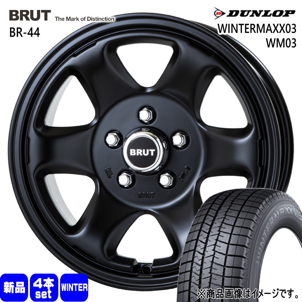 DUNLOP - 215/65R16 98Q ダンロップ WINTERMAXX03 WM03 冬用 スタッドレスタイヤ BRUT BR-44 日産 E52エルグ地びた / ホンダ エリシオン タイヤ、ホイール-自動車-車、バイク、自転車