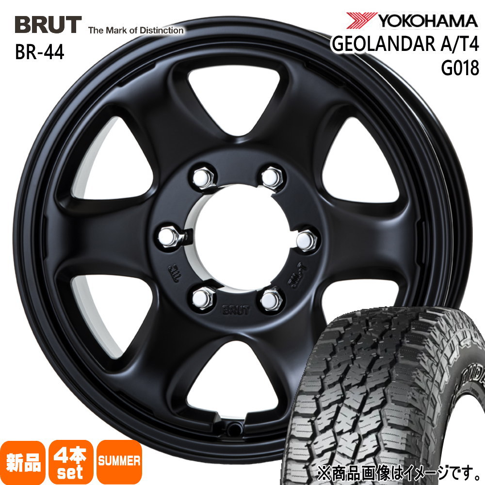 br44bk1665563g0182358516