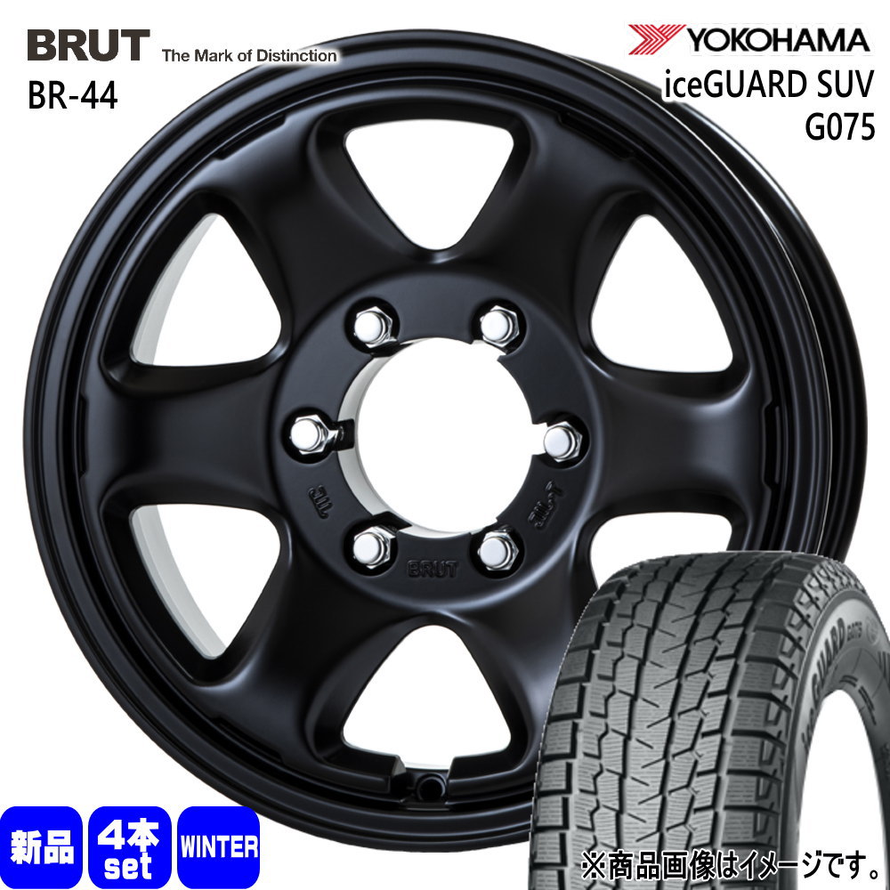 215/80R16 103Q ヨコハマ iceGUARD SUV G075 冬用 スタッドレスタイヤ BRUT BR-44 ナロー 185系 サーフ 90系 プラド