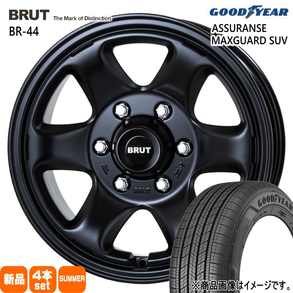 265/65R17 112H グッドイヤー ASSURANCE MAXGUARD SUV 夏用 サマータイヤ BRUT BR-44 三菱 トライトン GLS
