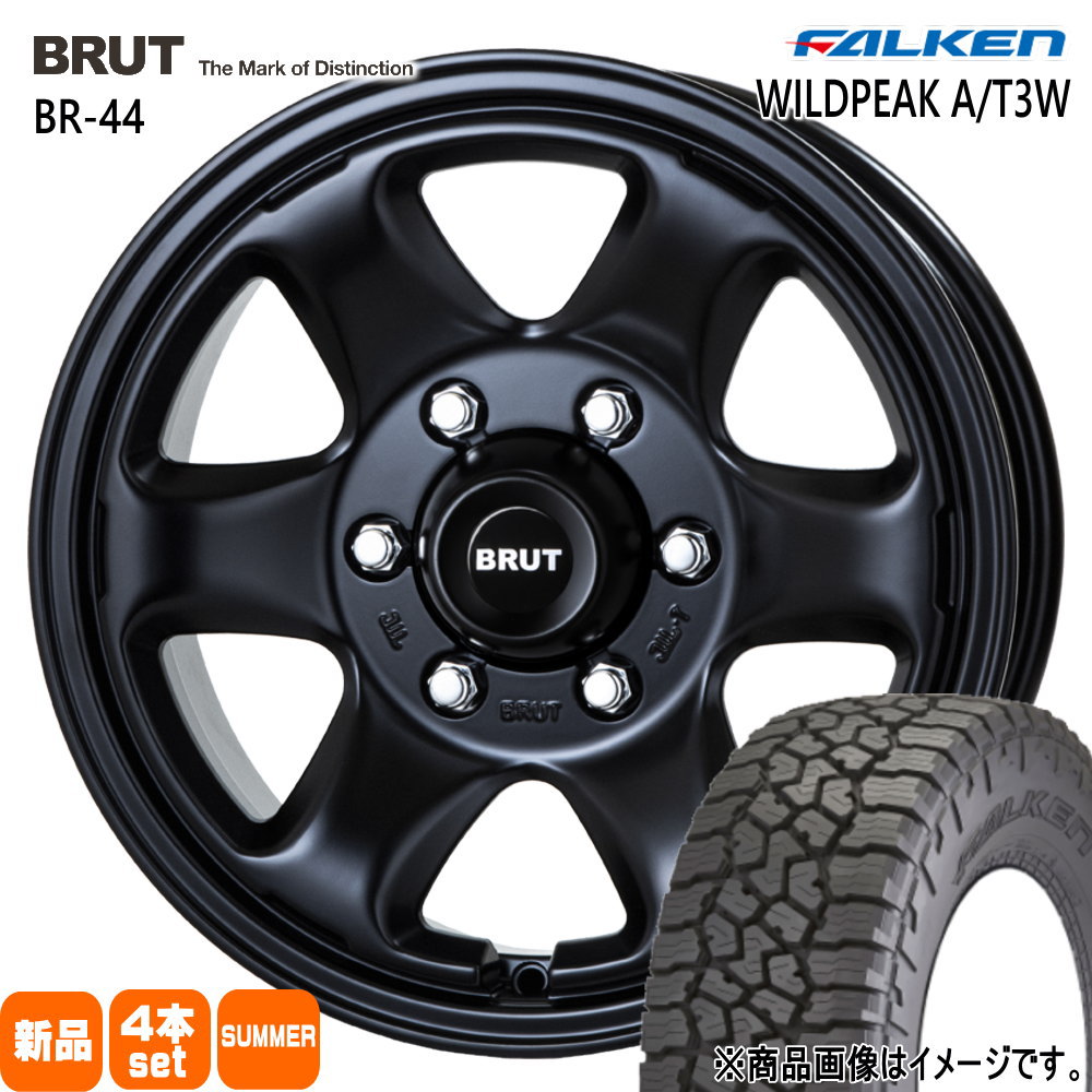 265/70R17 121/118R LT ファルケン WILDPEAK A/T3W 夏用 サマータイヤ BRUT BR-44 トヨタ FJクルーザー ハイラックス プラド
