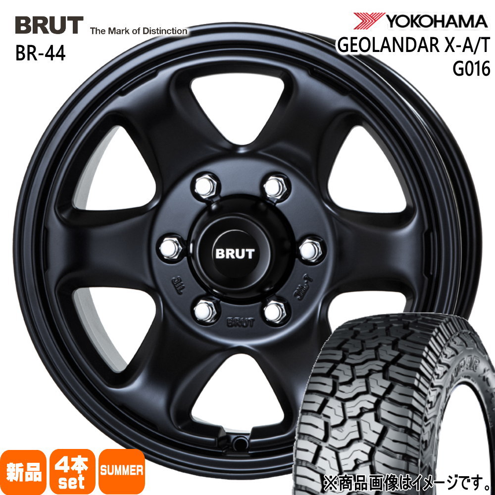 265/65R17 120/117S LT  ヨコハマ GEOLANDAR X-AT G016 夏用 サマータイヤ BRUT BR-44 三菱 トライトン GLS