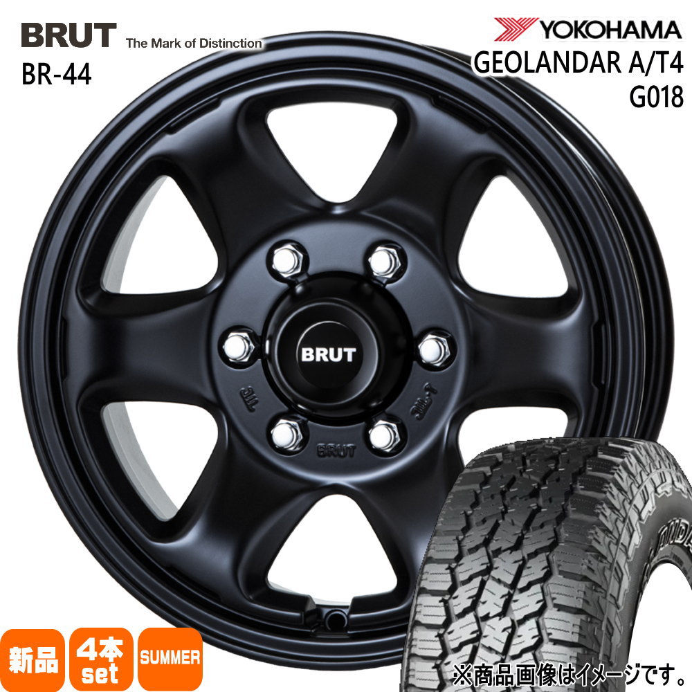 285/70R17 121/118S LT  ヨコハマ GEOLANDAR A/T4 G018 夏用 サマータイヤ BRUT BR-44 トヨタ FJクルーザー ハイラックス プラド