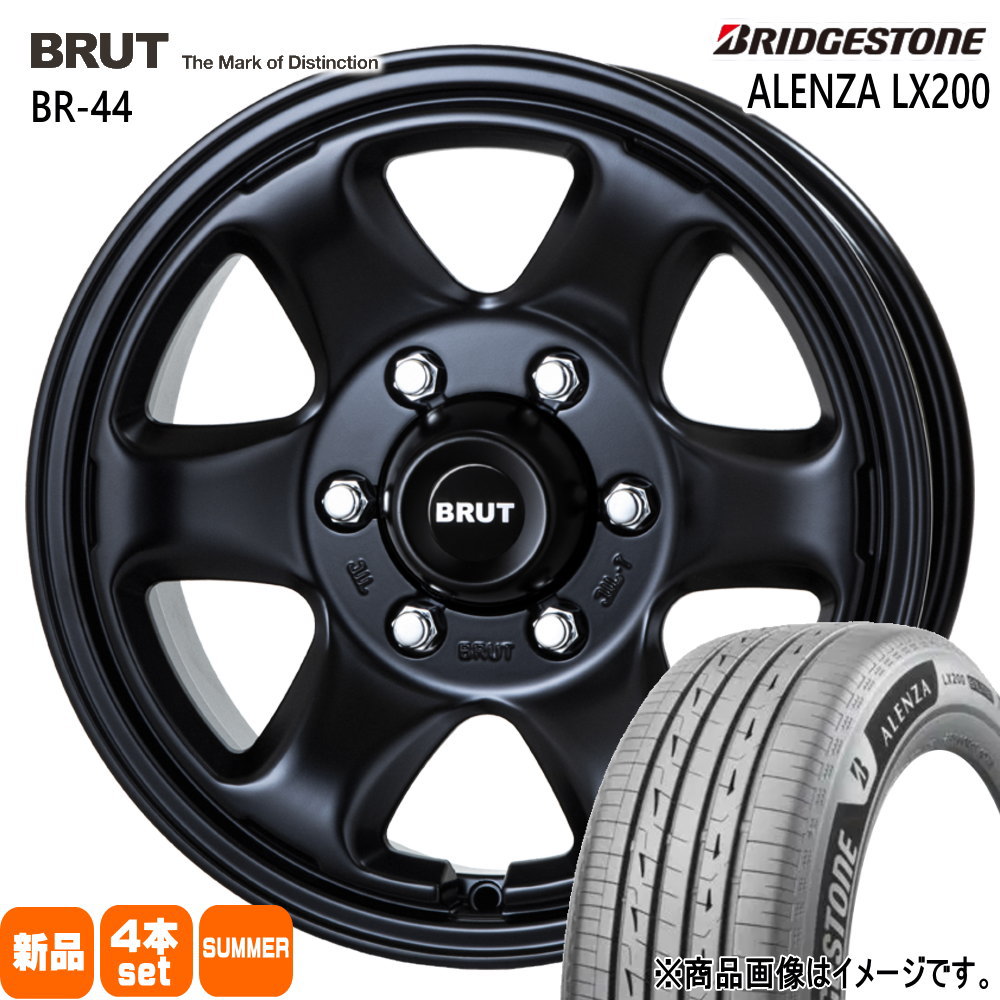 265/65R17 112H ブリヂストン ALENZA LX200 夏用 サマータイヤ BRUT BR-44 トヨタ ハイラックス プラド