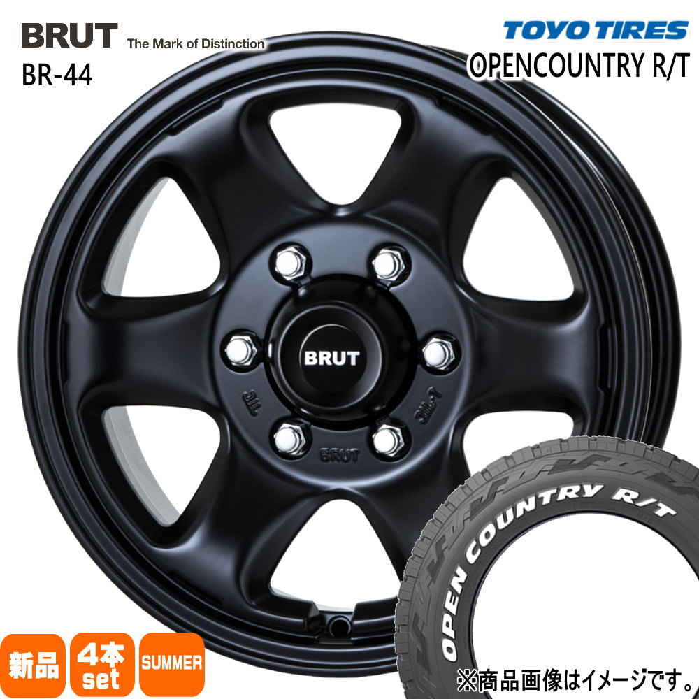 265/65R17 112Q トーヨータイヤ OPENCOUNTRY R/T 夏用 サマータイヤ BRUT BR-44 トヨタ ハイラックス プラド