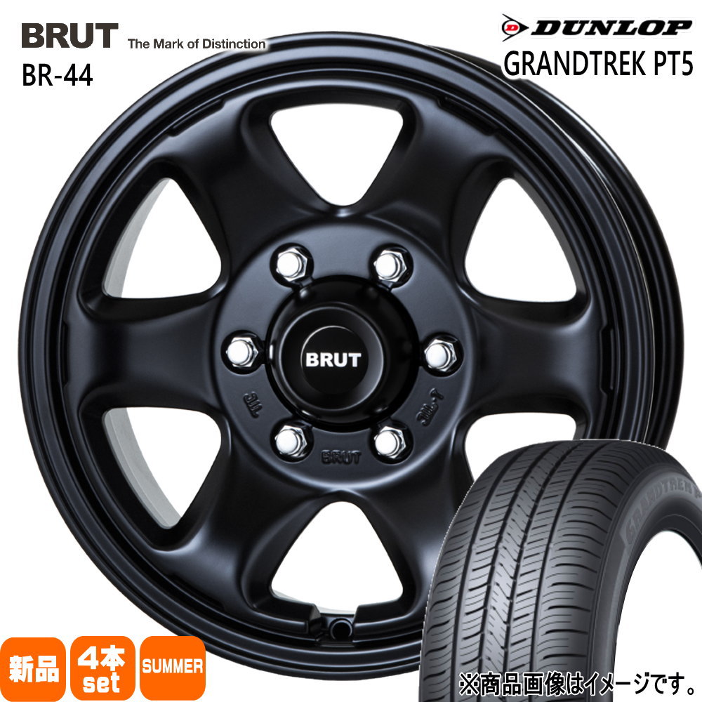 265/70R17 115S ダンロップ GRANDTREK PT5 夏用 サマータイヤ BRUT BR-44 トヨタ FJクルーザー ハイラックス プラド