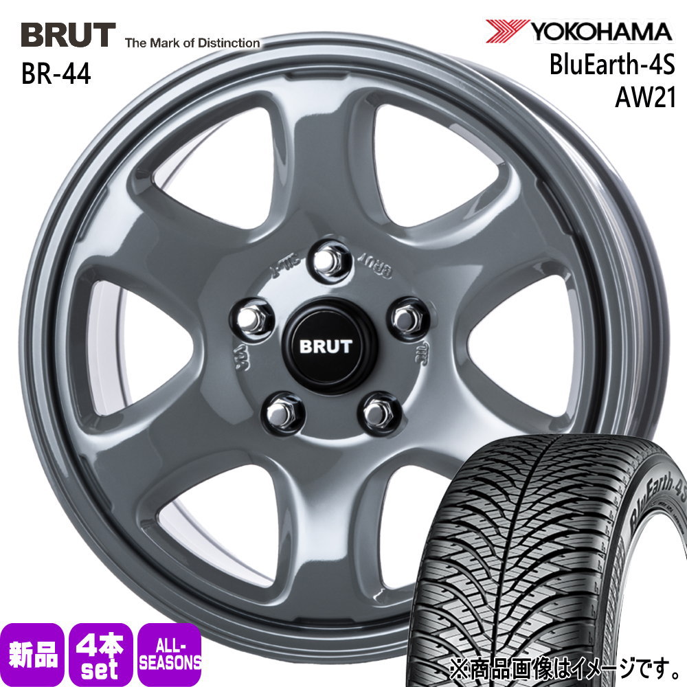 225/65R17 106V XL ヨコハマ BluEarth-4S AW21 夏冬兼用 オールシーズンタイヤ BRUT BR-44 RAV4 ハリアー /デリカ アウトランダー