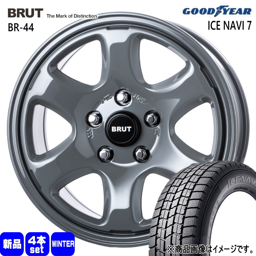 グッドイヤー（GOODYEAR） 225/60R17 99Q ICE NAVI 7 冬用 