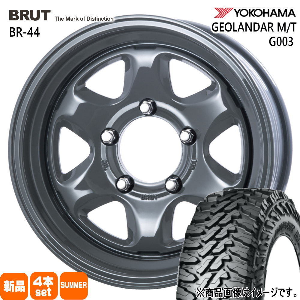 225/75R16 115/112Q LT ヨコハマ GEOLANDAR M/T G003 夏用 サマータイヤ BRUT BR-44 JB74 ジムニーシエラ JC74 ノマド