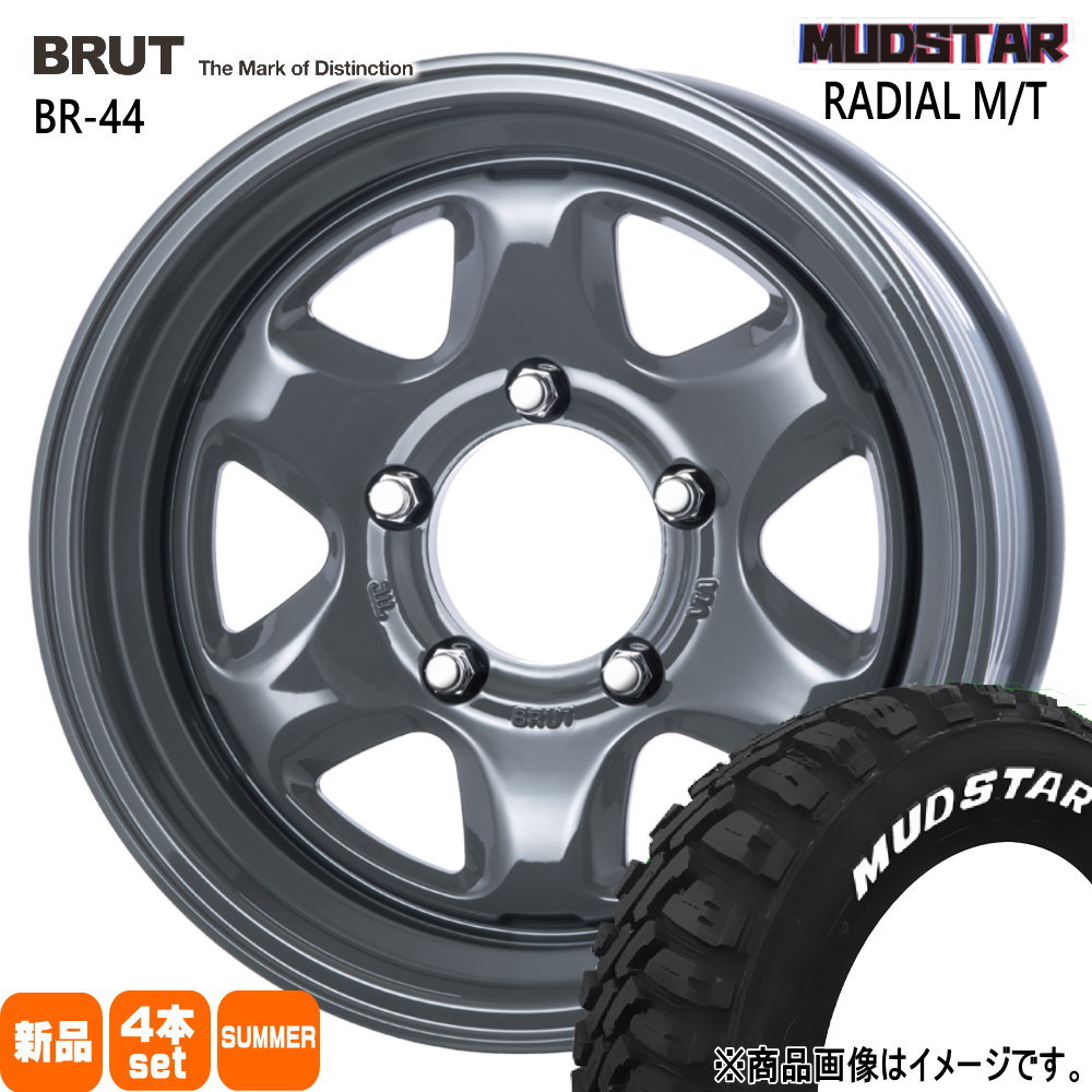 MUDSTAR 215/70R16 100T マッドスター RADIAL MT 夏用 サマータイヤ