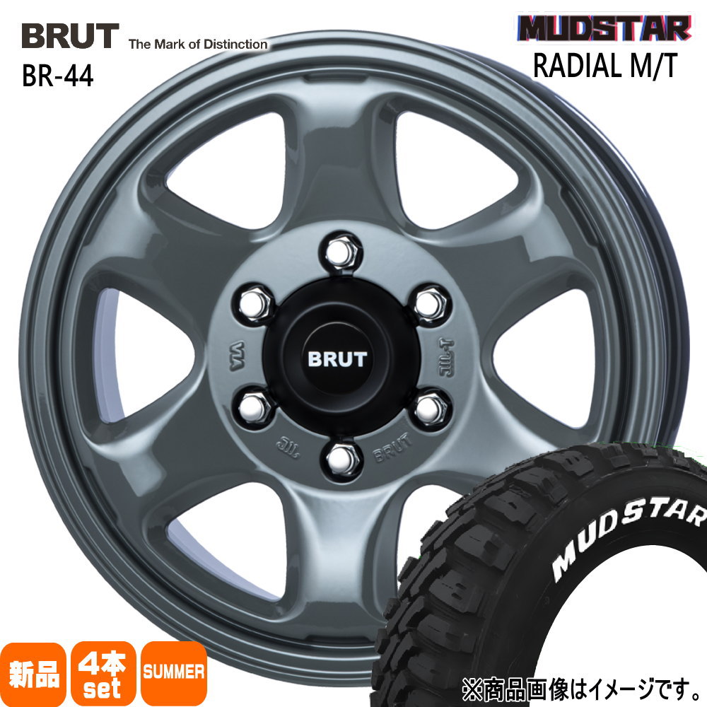 215/65R16 109/107R LT マッドスター RADIAL MT 夏用 サマータイヤ BRUT BR-44 200系 ハイエース 専用