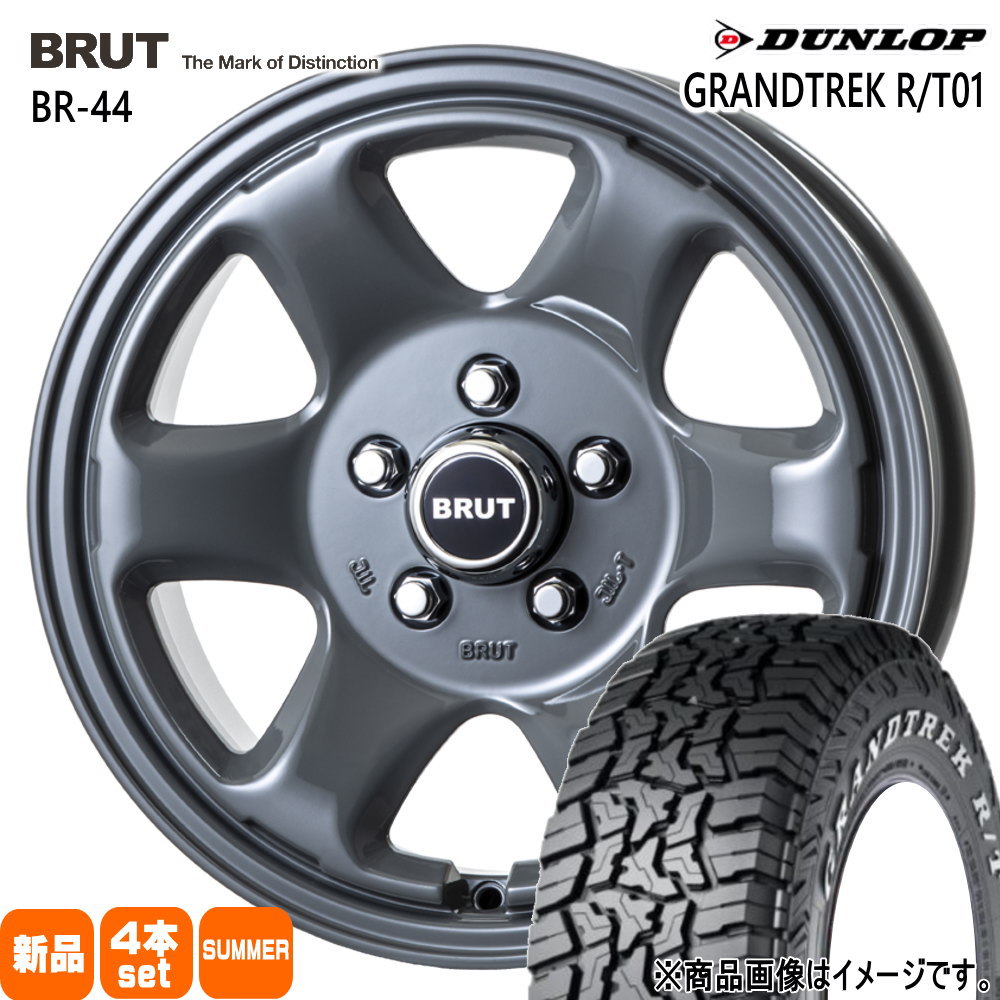 235/70R16 104/101Q LT ダンロップ GRANDTREK R/T01 夏用 サマータイヤ BRUT BR-44 三菱 デリカD5