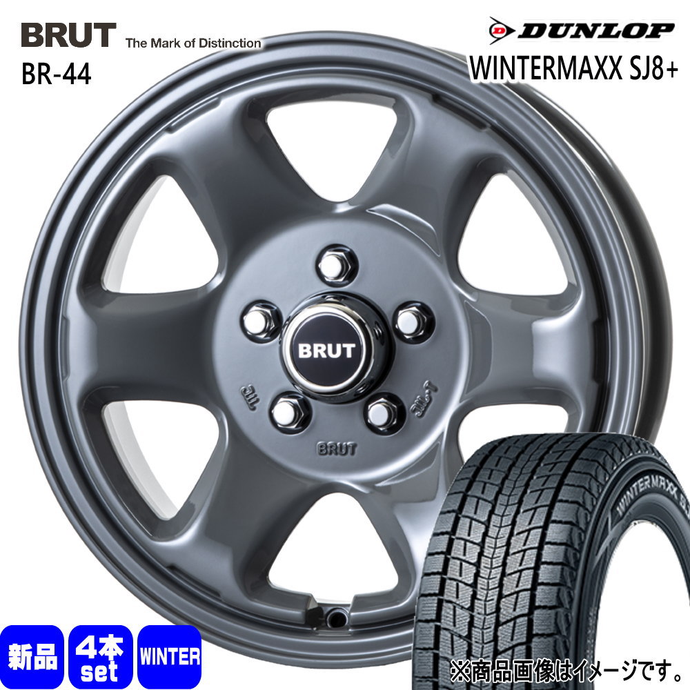 225/70R16 103Q ダンロップ WINTERMAXX SJ8+ 冬用 スタッドレスタイヤ BRUT BR-44 三菱 デリカD5