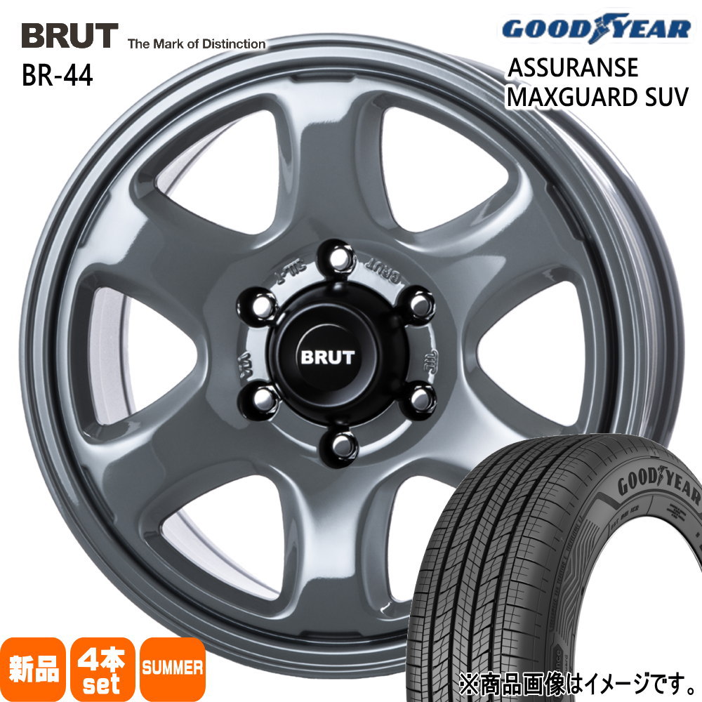 265/65R17 112H グッドイヤー ASSURANCE MAXGUARD SUV 夏用 サマータイヤ BRUT BR-44 トヨタ ハイラックス プラド