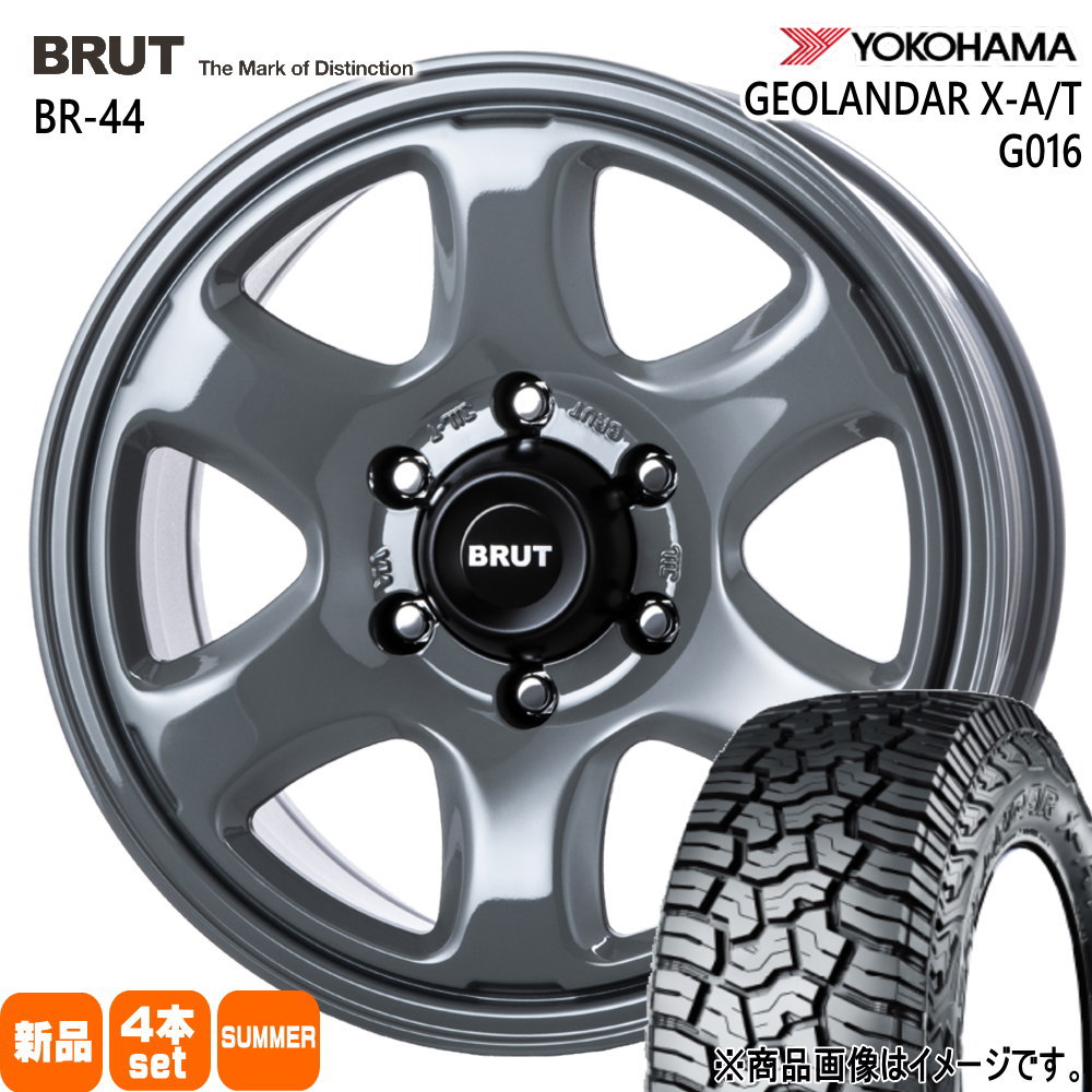 265/65R17 120/117S LT  ヨコハマ GEOLANDAR X-AT G016 夏用 サマータイヤ BRUT BR-44 トヨタ ハイラックス プラド