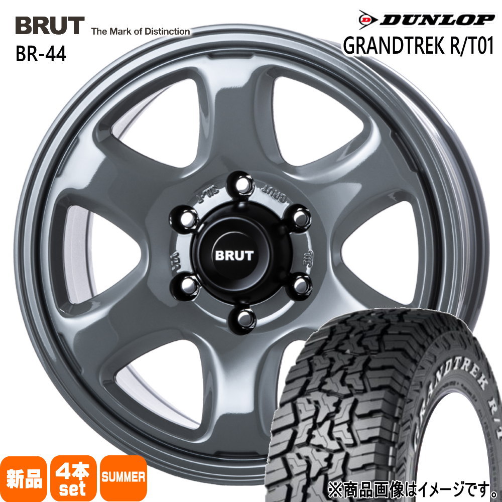 265/70R17 118/115Q LT ダンロップ GRANDTREK R/T01 夏用 サマータイヤ BRUT BR-44 トヨタ ランクル 250