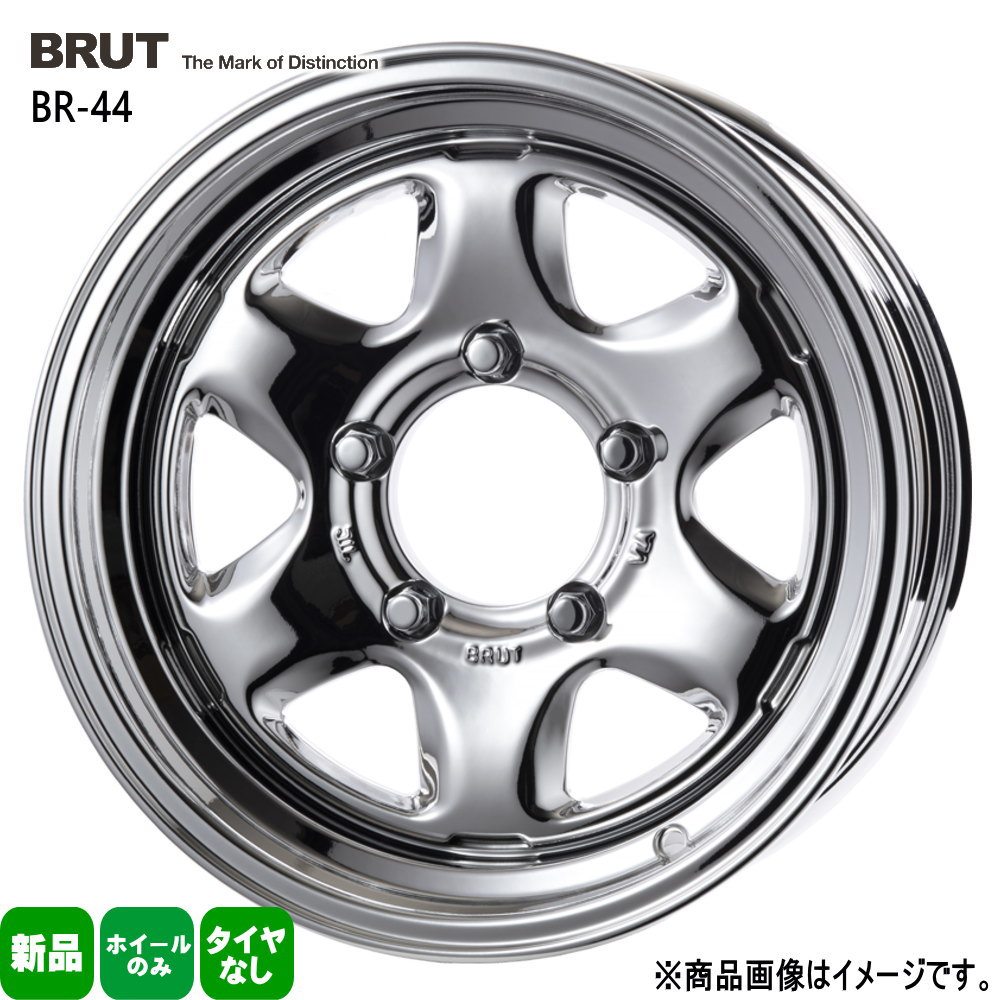 16 × 6.5 +0 5/139.7 4本セット ジムニーシエラ TRISTAR BRUT BR-44 新品 16インチ ホイールのみ