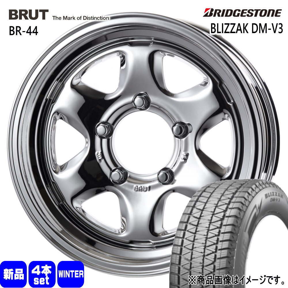 215/70R16 100Q ブリヂストン BLIZZAK DM-V3 冬用 スタッドレスタイヤ BRUT BR-44 JB74 ジムニーシエラ JC74 ノマド