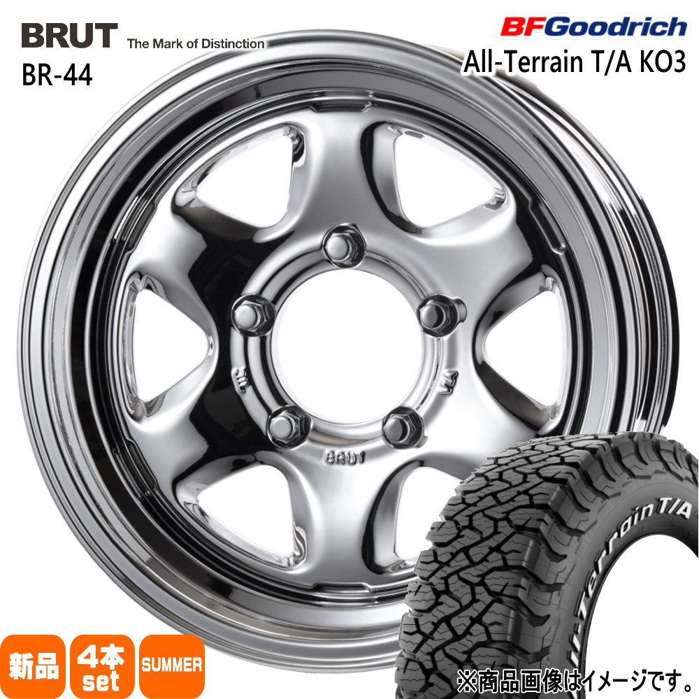 225/75R16 115/112S LRE LT BFグッドリッチ All-Terrain T/A KO3 夏用 サマータイヤ BRUT BR-44 JB74 ジムニーシエラ JC74 ノマド