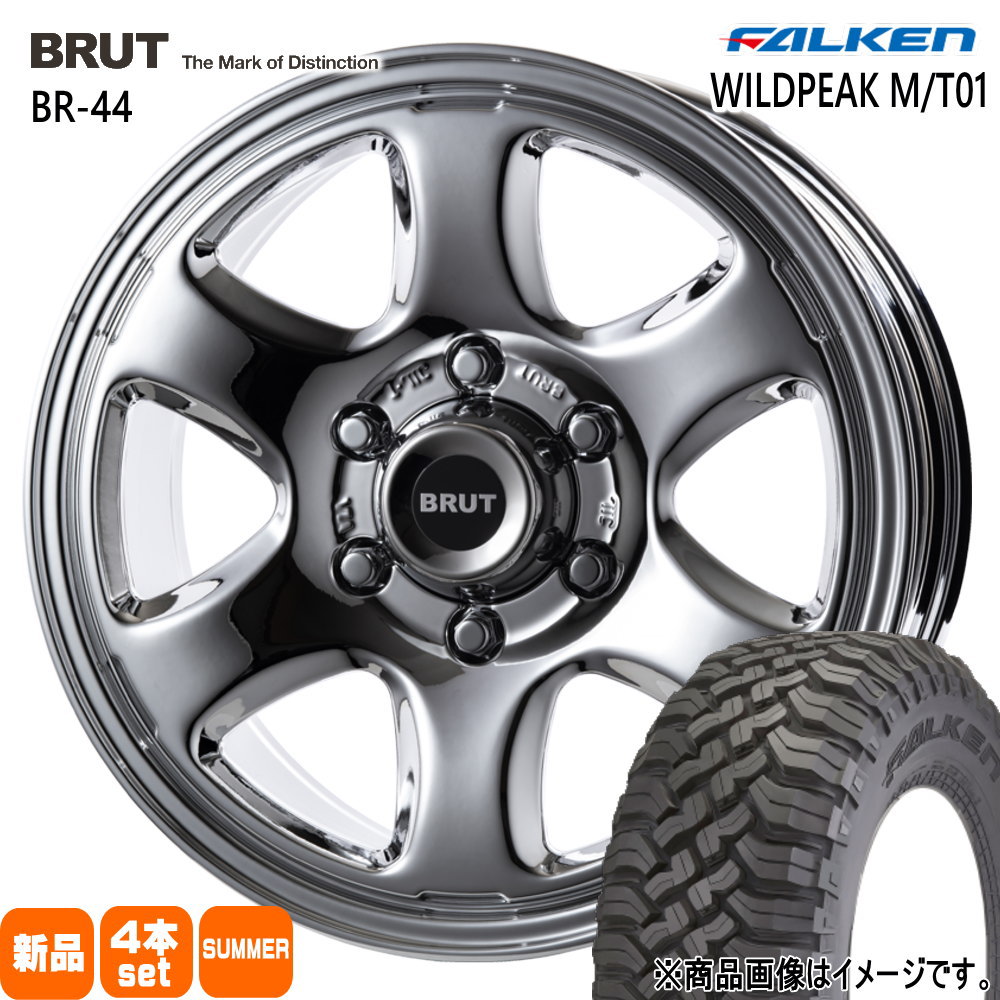 265/70R17 121/118Q LT ファルケン WILDPEAK M/T01 夏用 サマータイヤ BRUT BR-44 トヨタ ランクル 250
