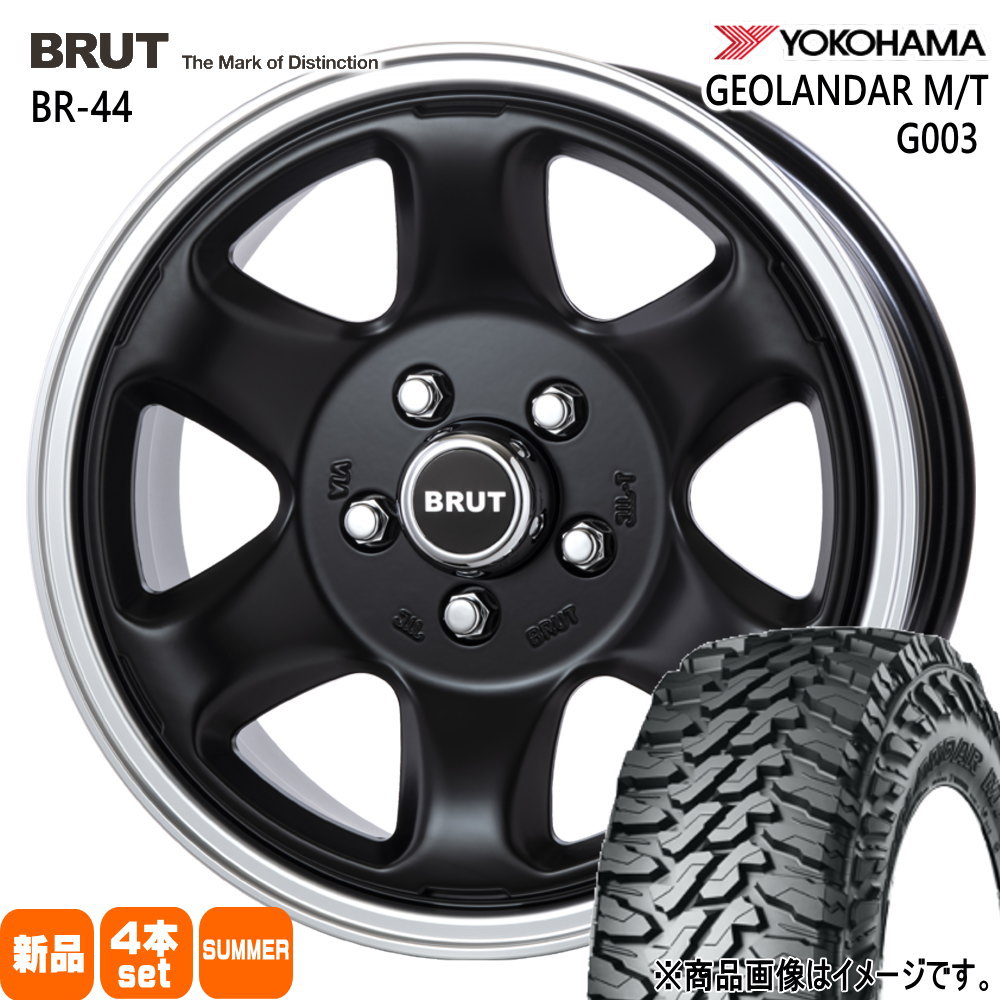 225/75R16 115/112Q LT ヨコハマ GEOLANDAR M/T G003 夏用 サマータイヤ BRUT BR-44 三菱 デリカD5
