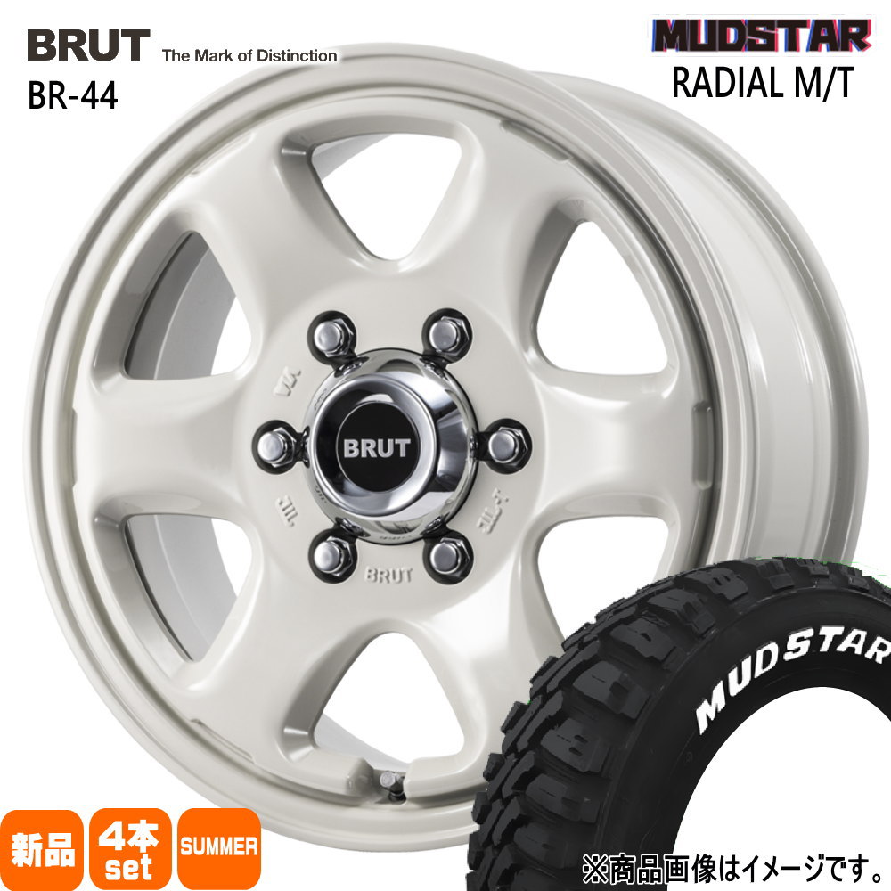 MUDSTAR - 215/65R16 109/107R LT マッドスター RADIAL MT 夏用 朱夏タイア BRUT BR-44 200系 御機嫌はやりっ児 専用 車、バイク、自転車-自動車-夏タイヤ、ホイールセット