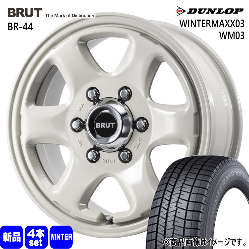 DUNLOP - 215/65R16 98Q ダンロップ WINTERMAXX03 WM03 冬用 スタッドレスタイヤ BRUT BR-44 200系 御機嫌はやりっ児 専用 車、バイク、自転車-自動車