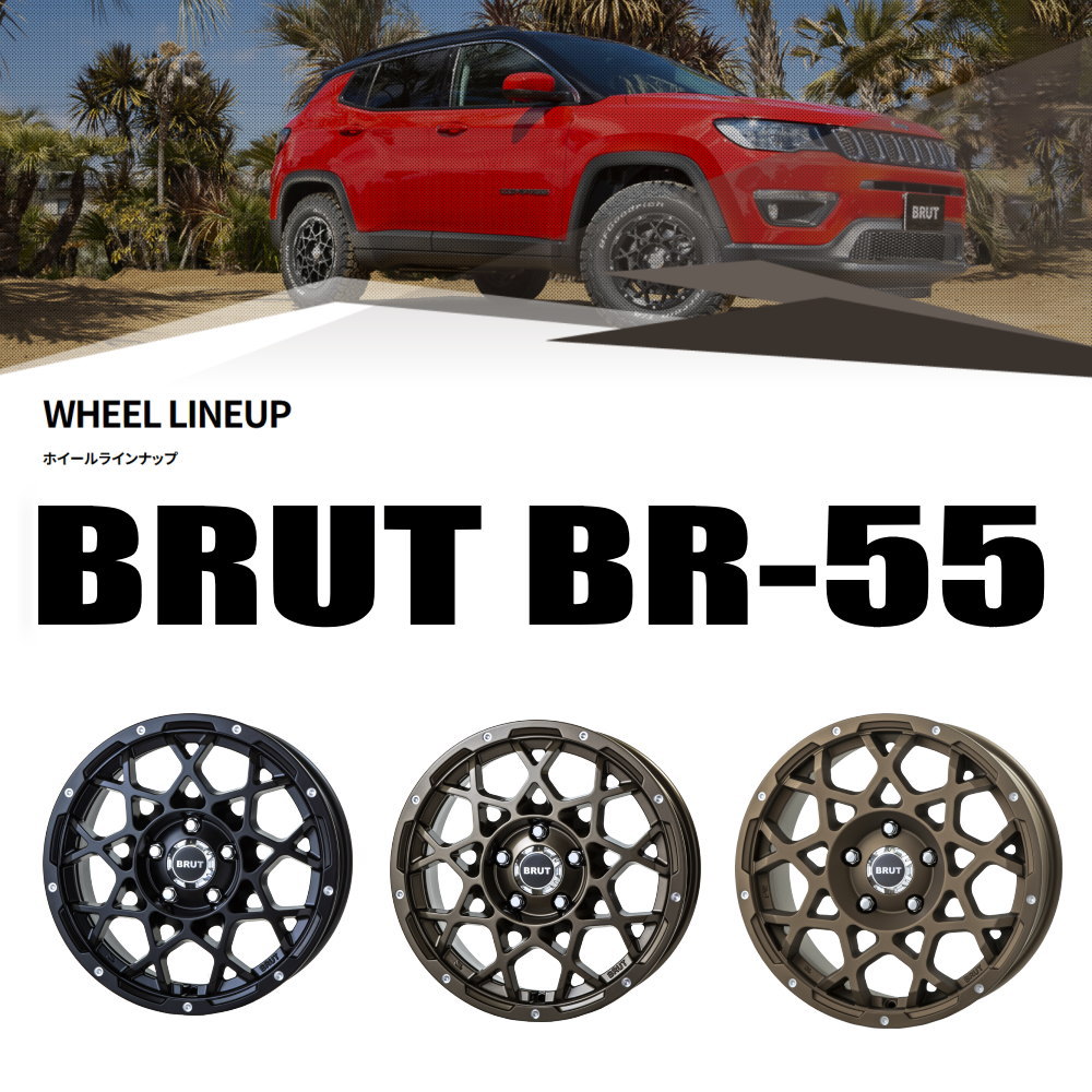 165/80R14 97/95N LT トーヨータイヤ OPENCOUNTRY A/T3 夏用 サマータイヤ BRUT BR-55 日産 NV200 バネット M20 VM20の画像