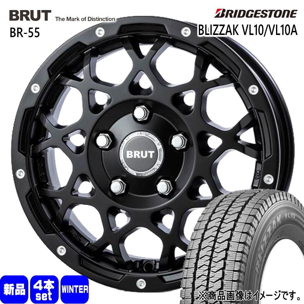 br55bk14504851vl10a1658097