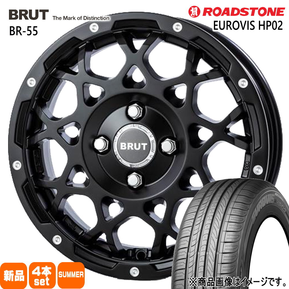 165/65R14 79H ロードストーン EUROVIS HP02 夏用 サマータイヤ BRUT BR-55 軽自動車 ハスラー デリカミニ4WD ハイゼット