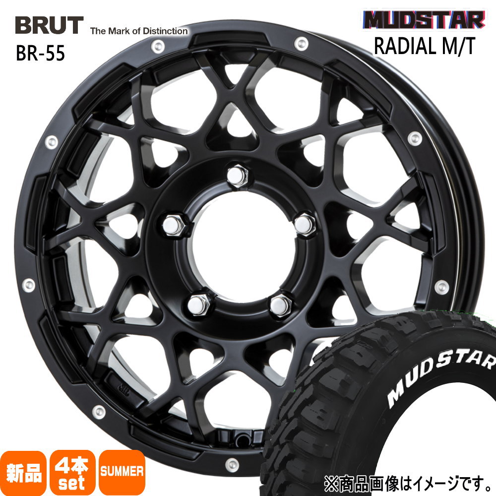 215/70R16 100T マッドスター RADIAL MT 夏用 サマータイヤ BRUT BR-55 JB74 ジムニーシエラ JC74 ノマド