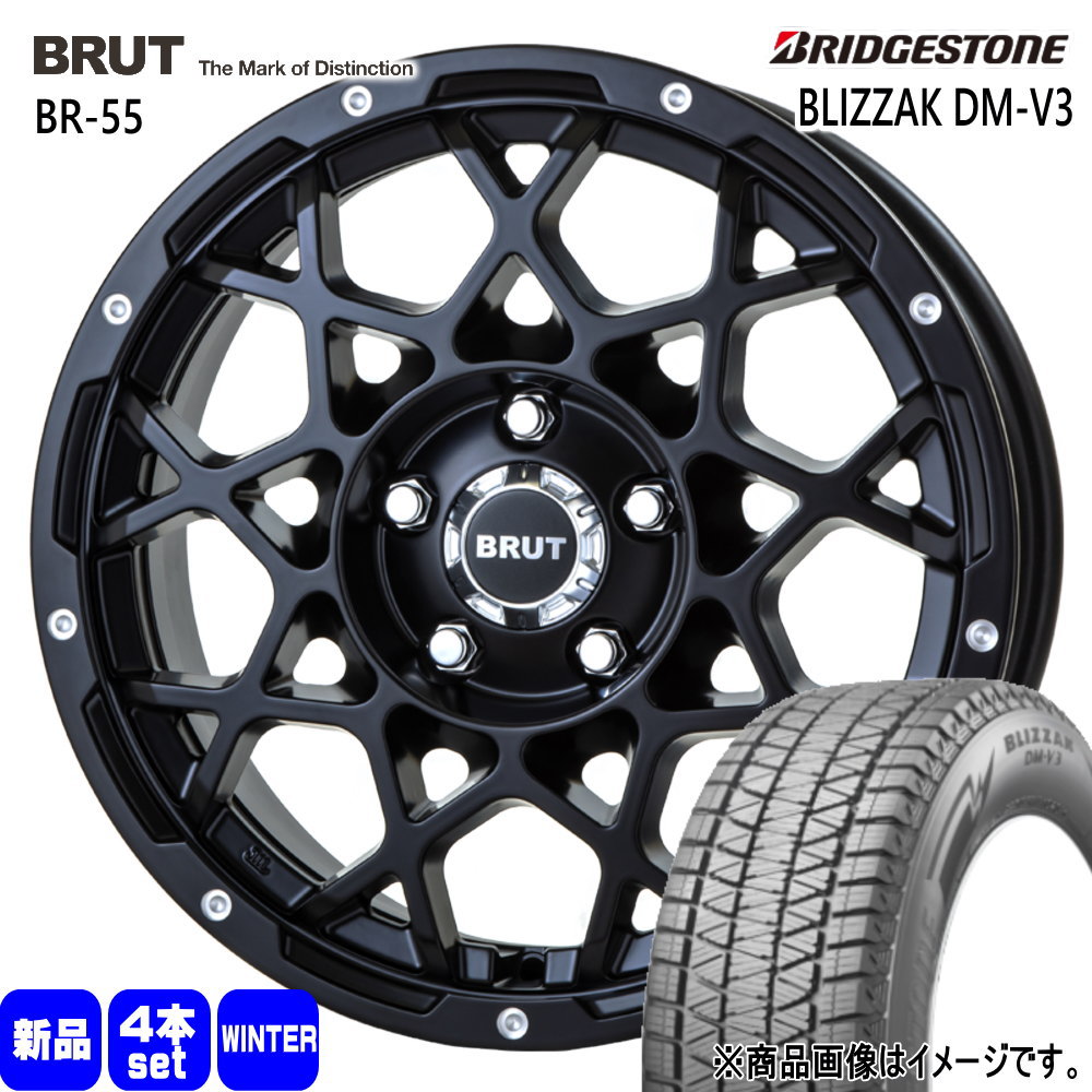 235/60R18 107Q XL ブリヂストン BLIZZAK DM-V3 冬用 スタッドレスタイヤ BRUT BR-55 GN系 アウトランダー エクストレイル T33