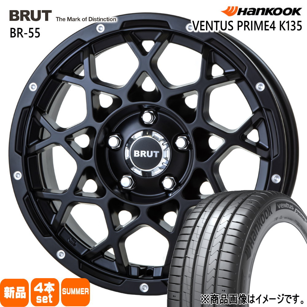 br55bk16653551k1352156516
