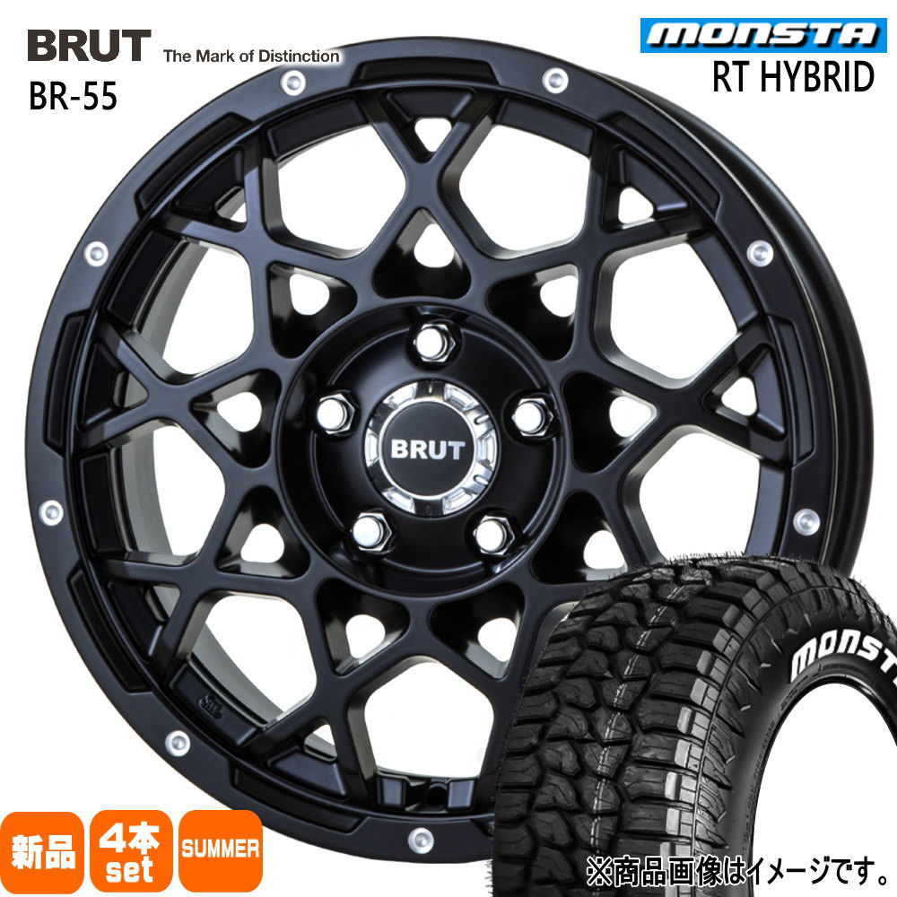 MONSTA TYRES - 法人送りとどける 215/65R16 109/107Q LT モンスタ RT HYBRID 夏用 炎節タイア BRUT BR-55 エクストレイル T30 T31