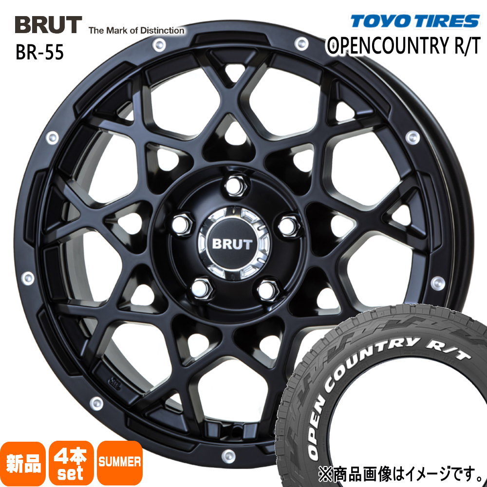 TOYO TIRES（トーヨータイヤ） 法人配送 215/65R16 109/107Q LT 