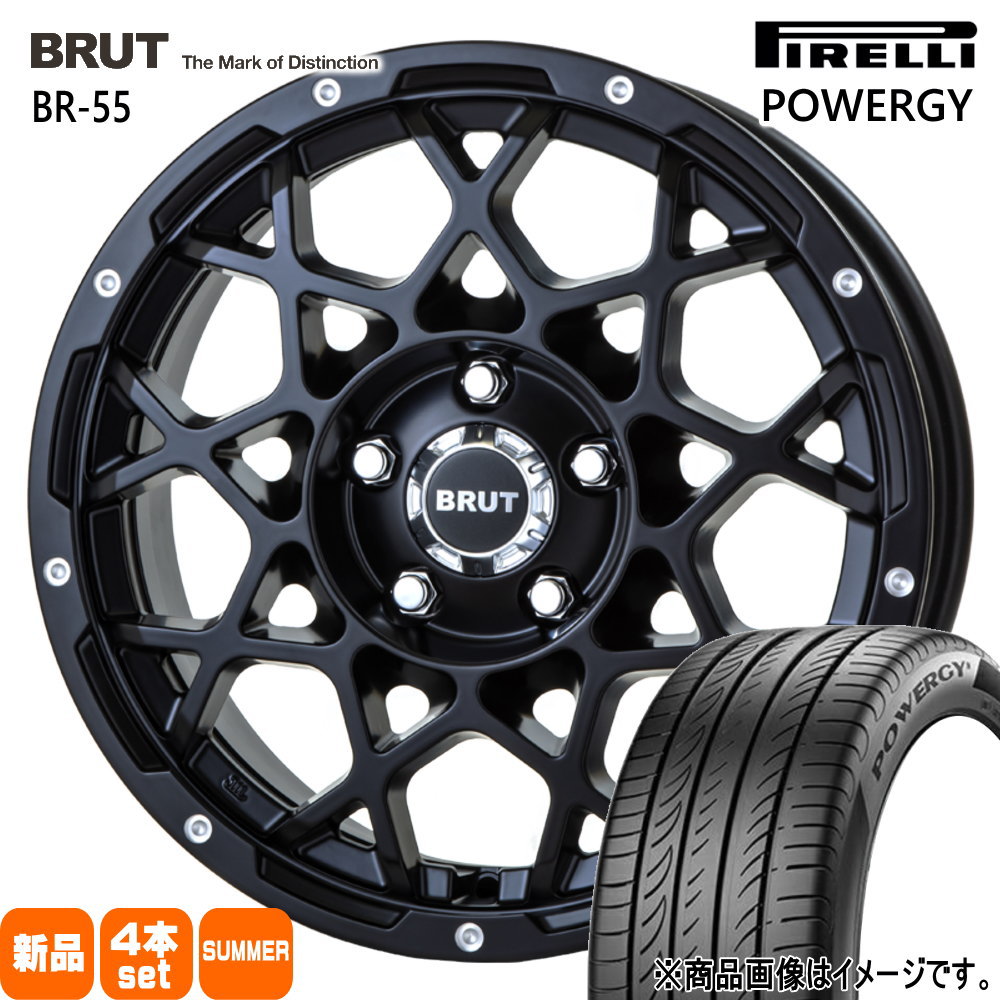 225/55R18 98H ピレリ POWERGY 夏用 サマータイヤ BRUT BR-55 デリカD:5 アウトランダー
