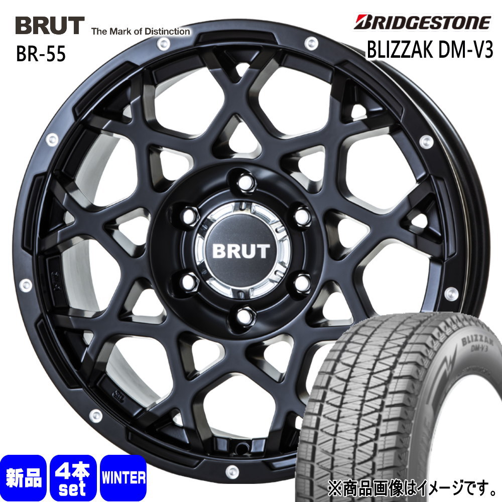 285/60R18 116Q ブリヂストン BLIZZAK DM-V3 冬用 スタッドレスタイヤ BRUT BR-55 ランドクルーザープラド FJクルーザー